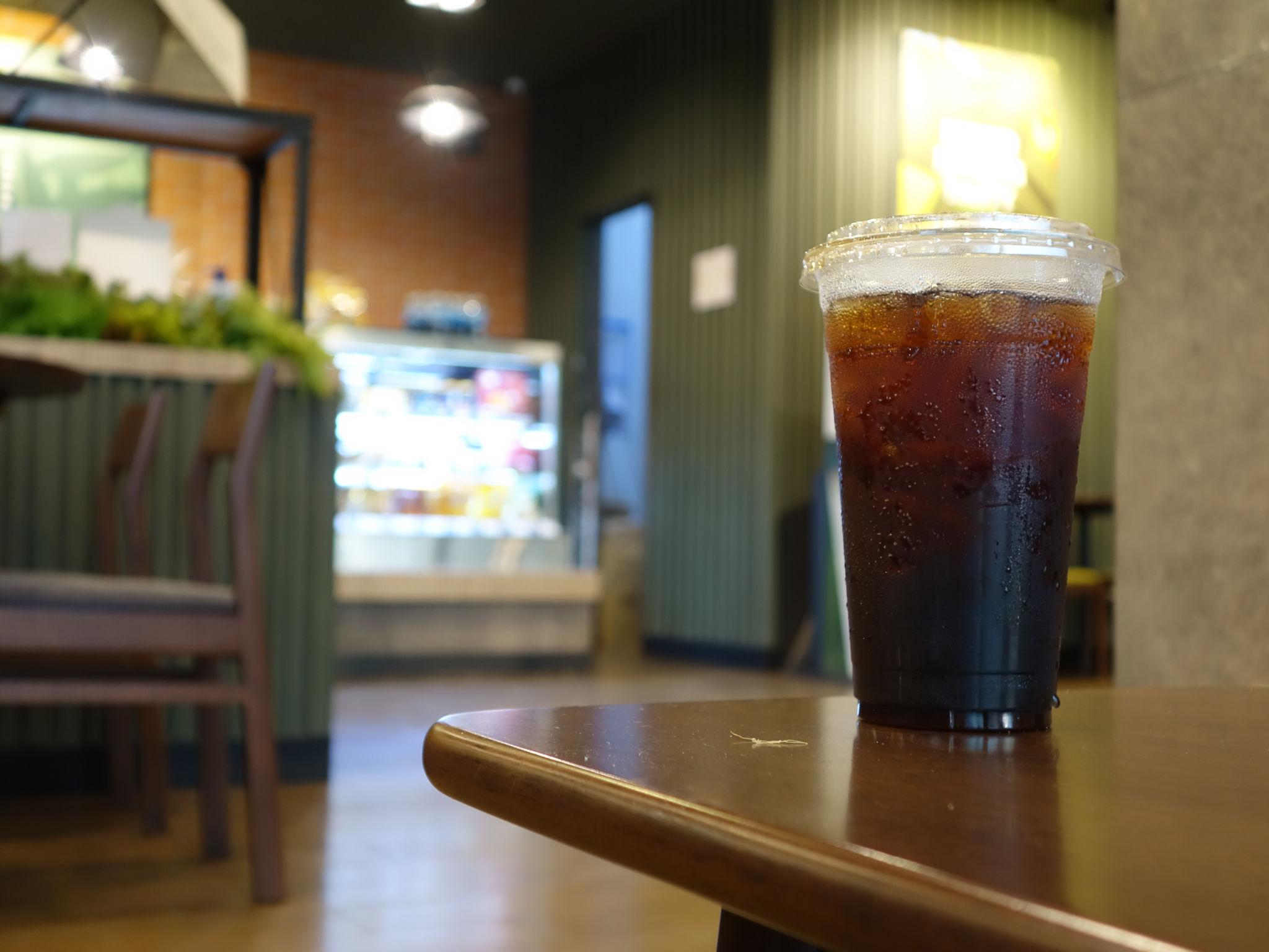 Coca Juice
